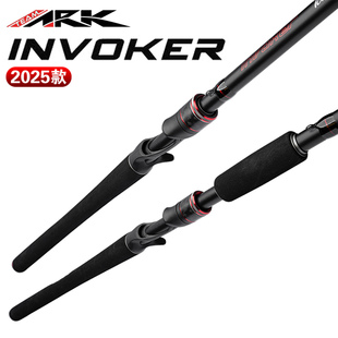 Series Tour 路亚竿IVT系列翘嘴独节路亚泛用竿 Invoker ARK新款
