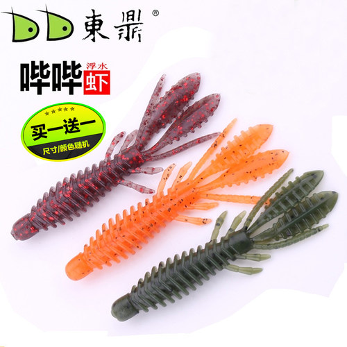 东鼎蜉蝣虾浮水虾软饵内德铅头钩