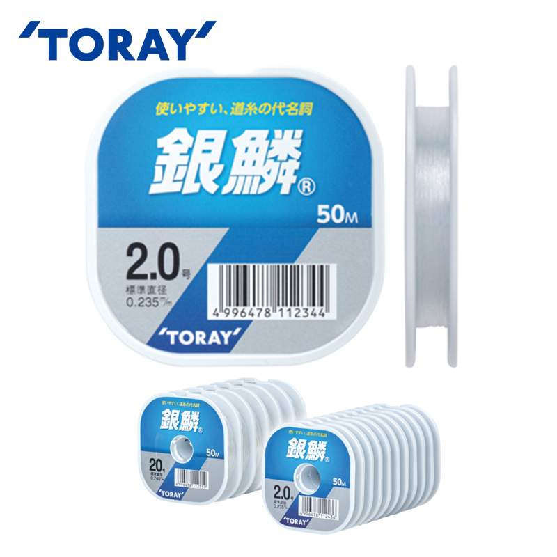 TORAY东丽A743尼龙线鱼线正品