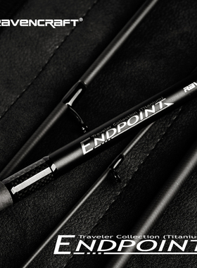 Ravencraft子夜鸦语岚系列路亚竿便携旅行多节竿翘嘴远投碳素鱼竿