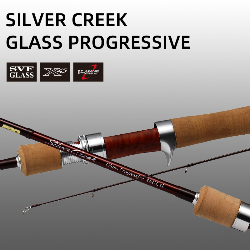 DAIWA达亿瓦银溪路亚竿SILVER CREEK GLASS马口微物溪流鳟鱼钓竿