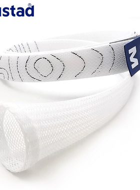 Mustad慕斯达鱼竿保护套网状伸缩套适用直柄竿枪柄竿