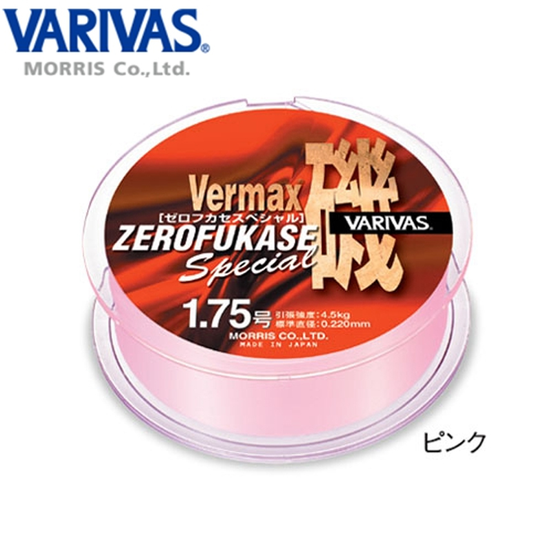 新品VARIVAS瓦里瓦斯VERMAX尼龙线半浮水矶钓主线淡水海钓鱼线 户外/登山/野营/旅行用品 鱼线 原图主图