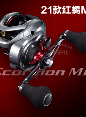 禧玛诺EXSENCE/CQ/ANTARES DC库拉多红蝎水滴轮SPHEROS SW纺车轮