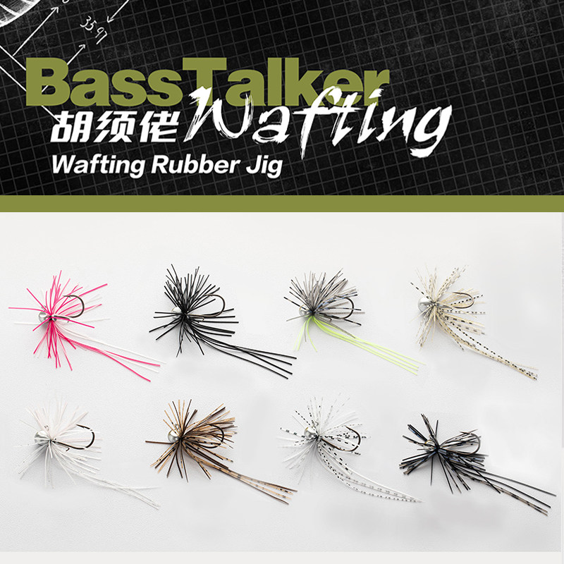 鲈语者唤醒飘落JIG路亚胡须佬