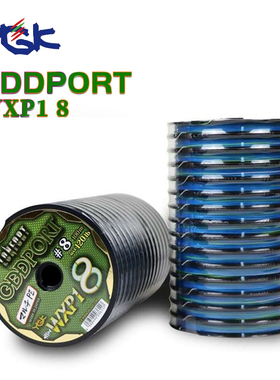 日本进口YGK WXP顺滑8股路亚八编织线100米连盘海钓船钓PE线鱼线