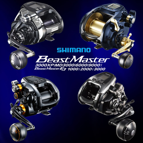 禧玛诺BeastMaster电动轮电绞轮