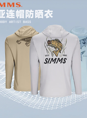 SIMMS防晒衣连帽TECH HOODY ARTIST BASS长袖夏季清凉透气防晒服