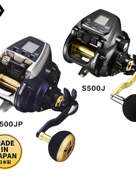 新款DAIWA/达瓦LEOBRITZ 500JP/S500J深海船钓电动轮路亚电绞轮