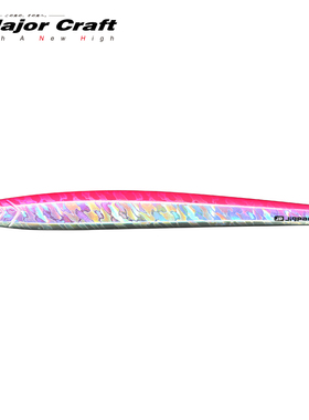 MajorCraft日本马牌JPVL海钓铁板路亚饵船钓快抽路亚假饵铅鱼专用