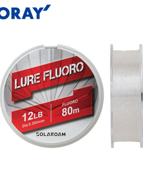 TORAY东丽红标碳线S755路亚鱼线碳素前导线氟碳子线日本进口正品