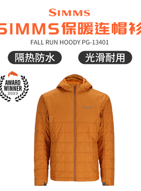 23款SIMMS冬季钓鱼连帽衫夹克FALLRUN棉服防水透气户外路亚钓鱼服