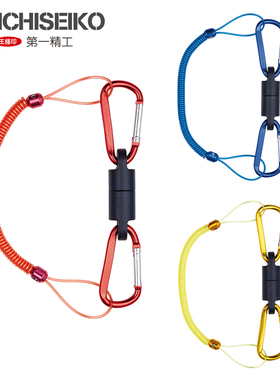 日本进口第一精工磁力扣MG3500/5000带挂扣安全绳磁铁承重强力