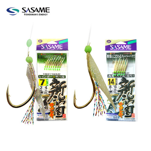 SASAME沙沙麦串钩路亚海钓船钓