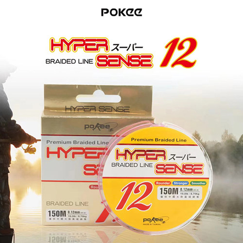 POKEE太平洋钓师max12编路亚PE线