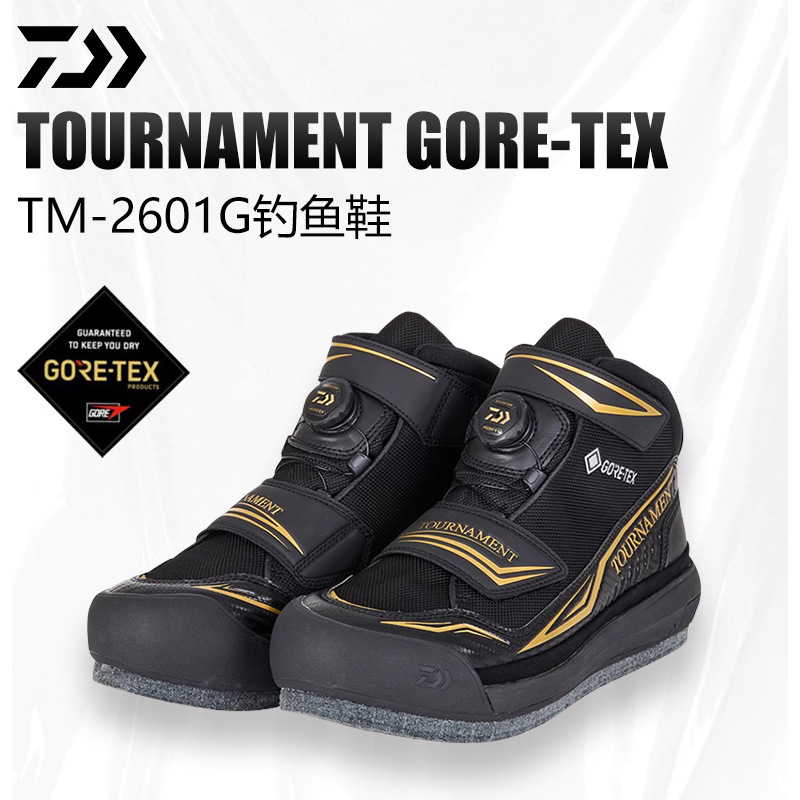 达亿瓦图鲁门矶钓鞋TM-2601G