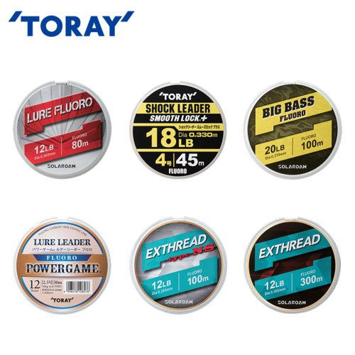 正品TORAY东丽原丝碳线前导线