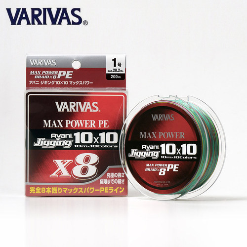 巴里巴斯PE线路亚远投海钓X8鱼线