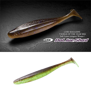 日本OSP高比重T尾软鱼假饵Dolive Shad摇摆型路亚软饵并木敏成