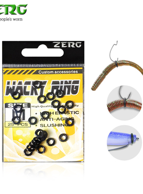 ZERG虫族面条虫保护圈Wacky Ring高弹力保护软饵耐老化