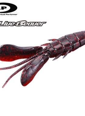 OSP 25款DOLIVE BEAVER摆锤虾软虫饵倒钓德州铅头钩鲈鱼黑坑假饵