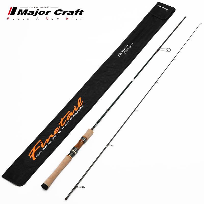 马牌FSX路亚竿马口竿翘嘴竿