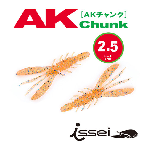 常吉厚足虾软饵AKCHUNK