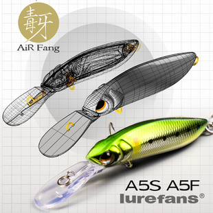 Lurefans大河奔流新款 F毒牙米诺抽停路亚饵翘嘴鲈鱼军鱼假饵 A5S