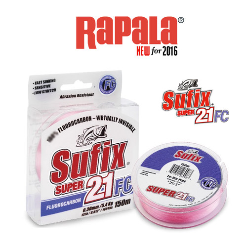 Rapala原装进口梭飞士碳线