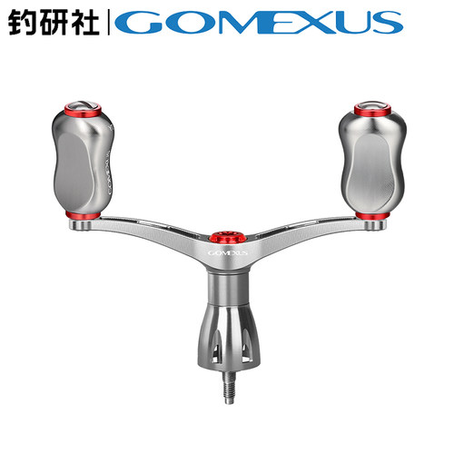 革梦士摇臂纺车轮改装配件
