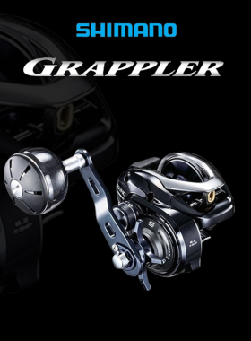 新品禧玛诺SHIMANO GRAPPLER 300HG/150HG海钓慢摇铁板鱼线轮