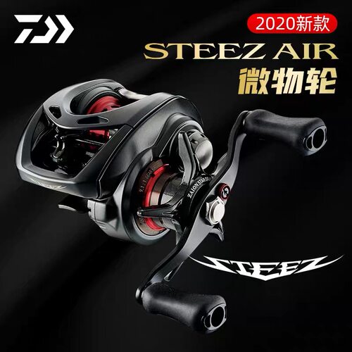 达亿瓦帝兹steezair泛用路亚轮