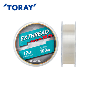 TORAY日本原丝进口东丽碳线路亚前导海钓矶钓子线氟碳钓鱼线正品