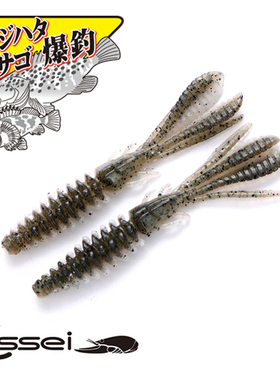 新品常吉Bibibi bug海太郎虾型内德州钓组无铅软饵倒钓路亚饵假饵