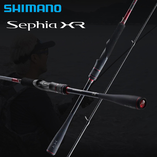 SHIMANO禧瑪諾Sephia 21款 XR魷魚(yú)竿直柄章魚(yú)烏賊木蝦釣海釣路亞竿
