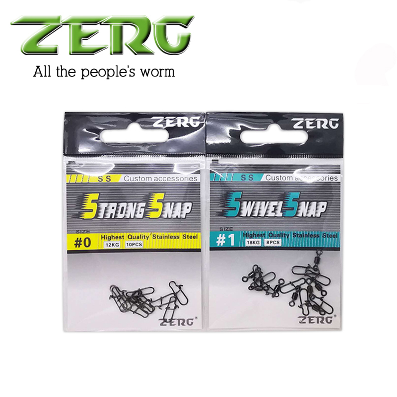 ZERG虫族增强别针路亚连接器