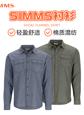 25款秋冬季SIMMS衬衫户外路亚钓鱼服垂钓溪流钓鱼保暖防寒休闲衫