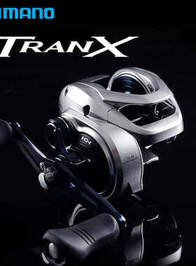禧玛诺TRANX劝克斯150xg/300/400hg雷强打黑路亚轮海钓慢摇水滴轮