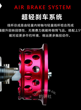24新款达亿瓦steez ct sv史帝兹AIR LTD四弟子DAIWA水滴轮hlc/tw