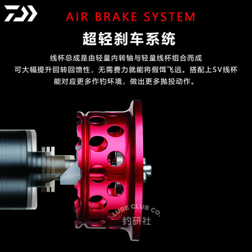 24新款达亿瓦steez ct sv史帝兹AIR LTD四弟子DAIWA水滴轮hlc/tw