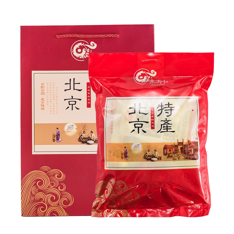 老北京小吃果脯年货京御和