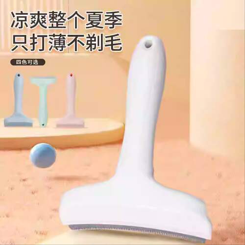 小猫除毛器专用大号猫咪梳薄器脱毛梳猫打短长毛宠物清洁两用浮A