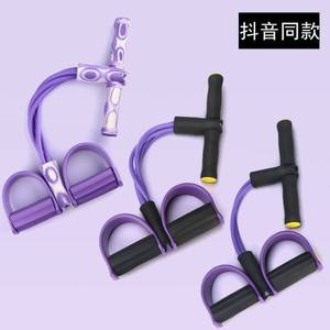 $儿童仰卧起坐辅助器生仰起坐辅助器儿童学生男女脚蹬减肚子学卧.