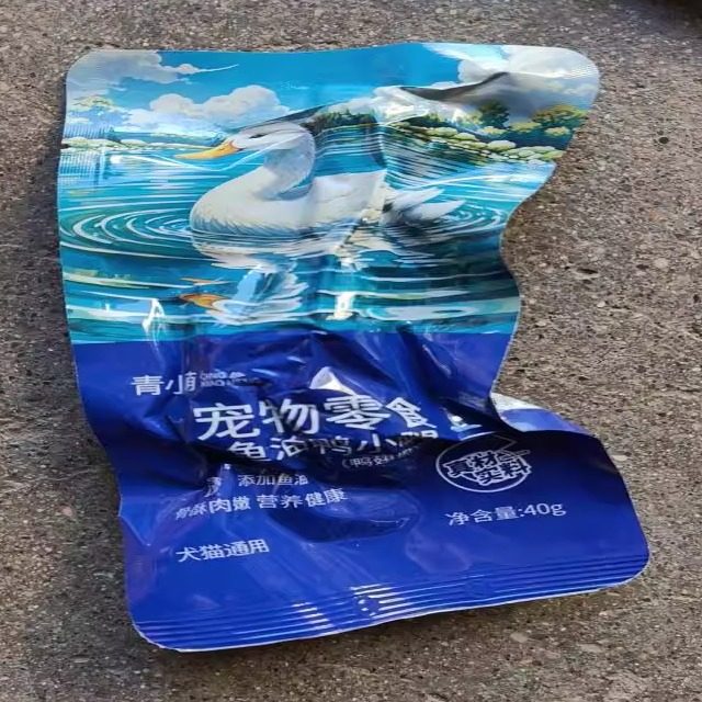 青小萌蒸煮酥骨鸭小腿鸭翅根猫咪狗狗宠物零食鱼油鸭腿鸭肉喂狗,宠物/宠物食品及用品,猫奶粉,淘宝优惠券,粉丝福利购,淘宝优惠卷