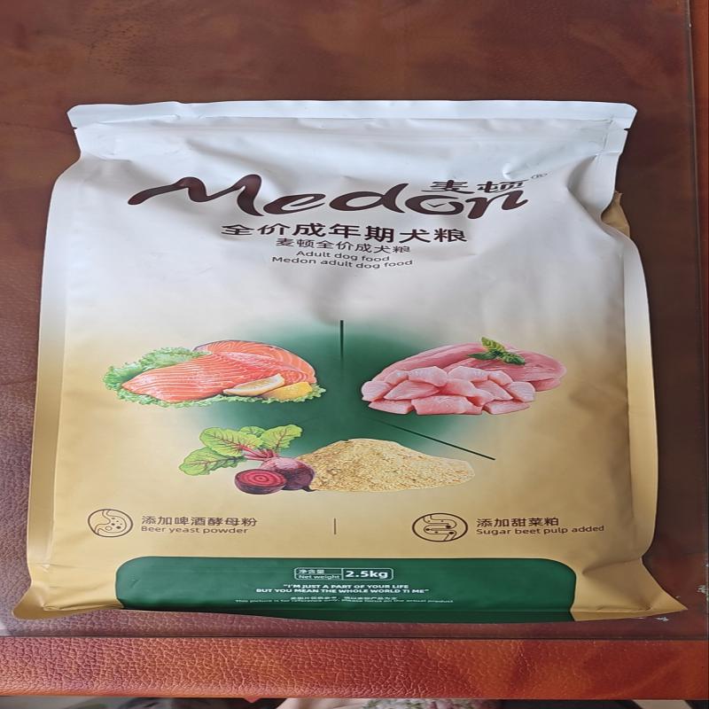 麦顿狗粮成犬幼犬通用天然粮泰迪猫奶粉