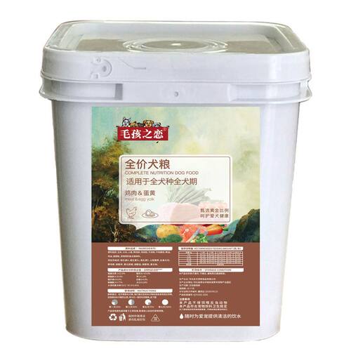 嘉乐贝桶装狗粮比熊博美雪纳瑞柯基小型犬幼犬成犬通用型粮