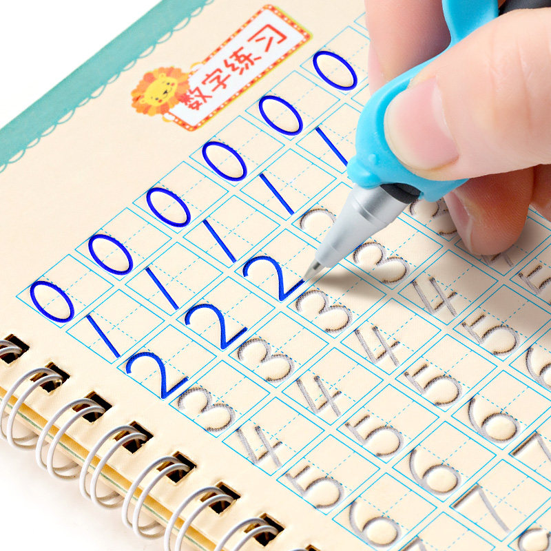 幼儿园数字练字帖学前班描红本儿童初学者写字帖小学生楷书写字本