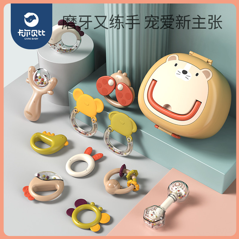 婴儿手摇铃安抚益智早教玩具0-3个月新生儿宝宝抓握可咬初生牙胶