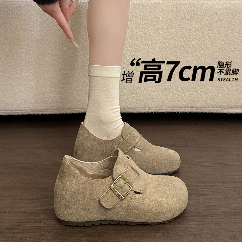 7CM内增高厚底勃肯鞋女2026新款春夏季鞋子复古百搭潮流博肯单鞋