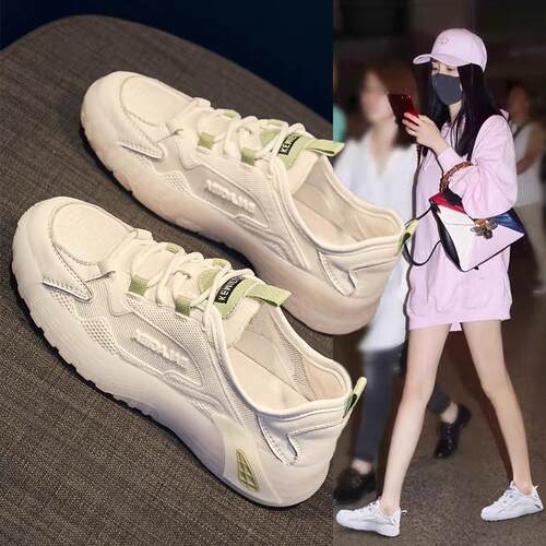 潮牌平底运动鞋女2026夏季新款潮流老爹鞋网面透气运动休闲小白鞋